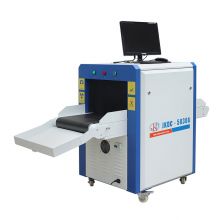 X Ray Machine and Baggage & Luggage Scanner JKDC-5030A